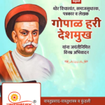 crafto_1739845620743