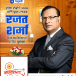 crafto_1739845631767