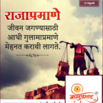 crafto_1739932370747