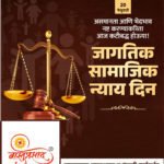 crafto_1740021454749