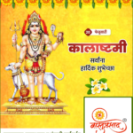 crafto_1740021468469