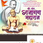 crafto_1740021473468