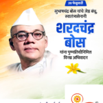 crafto_1740021503256