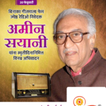 crafto_1740021508514