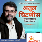 crafto_1740021517697