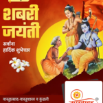 crafto_1740021523462