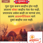 crafto_1740190147699