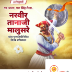 crafto_1740190172593