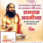 crafto_1740190178342