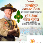 crafto_1740190195033