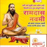 crafto_1740190201899