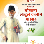 crafto_1740190216530