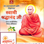 crafto_1740190248574