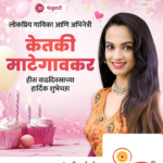 crafto_1740190296208