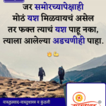 crafto_1740190330774