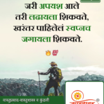 crafto_1740190341764