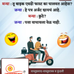 crafto_1740190381749