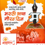 crafto_1740624305555