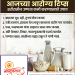 crafto_1740624316484