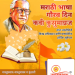 crafto_1740624323560