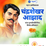 crafto_1740624335696