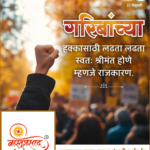 crafto_1740624414791