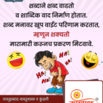 crafto_1740624504728