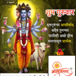 crafto_1740624552582