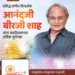 crafto_1740886635638