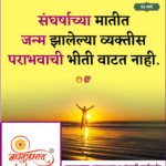 crafto_1740886654800