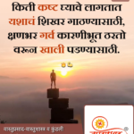 crafto_1740886672281