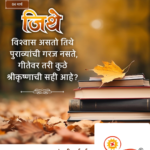 crafto_1741058062642