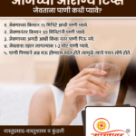 crafto_1741058078038