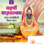 crafto_1741058121368