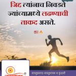 crafto_1741058211094