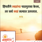 crafto_1741058223843