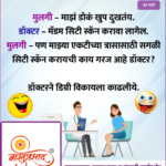 crafto_1741058253932