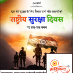 crafto_1741058316767