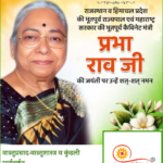 crafto_1741058347463