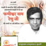 crafto_1741058365322