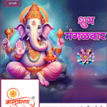 crafto_1741058995460