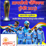 crafto_1741575500385