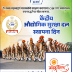 crafto_1741575567359