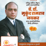 crafto_1741575597190