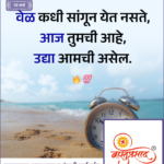 crafto_1741575620281