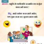 crafto_1741575668480