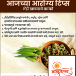 crafto_1741922527620