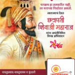 crafto_1742179378492