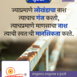 crafto_1742266915959