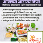 crafto_1742266943798